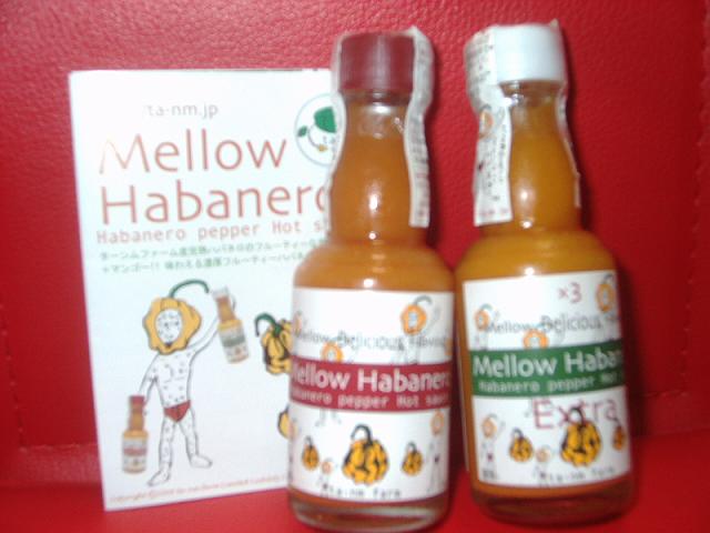 Mellow Habanero