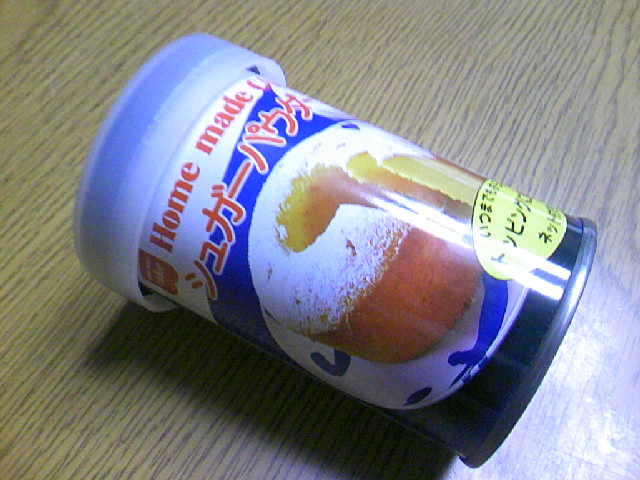 ���@�̔�����