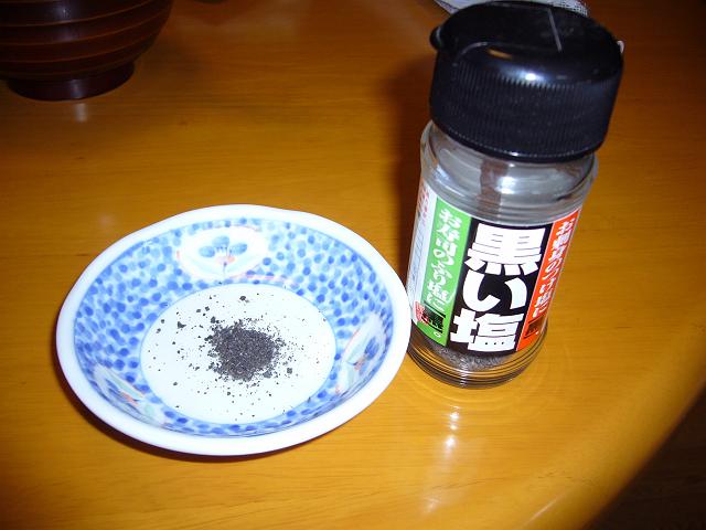 ���ɂ����u�[��