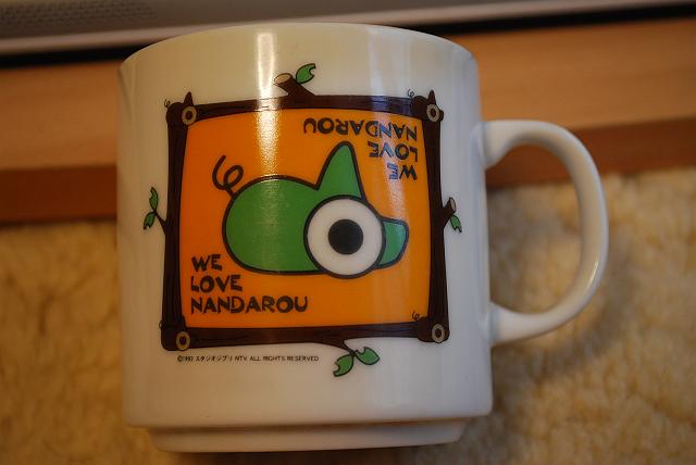 �}���`�Ɋ���