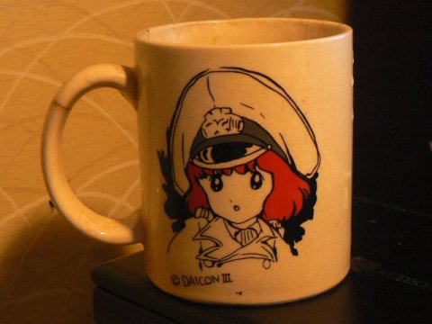 DAICON III OP.Anime Mug