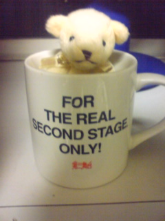 ��������܂ł��Ƃw�N