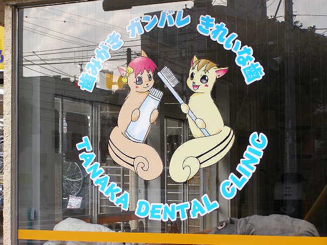 ���ɃN�l�N�l���Ă܂��B