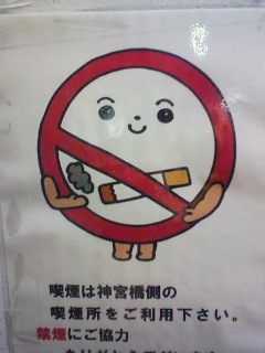 ���Ȃ�����������