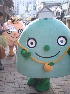 ����ۂ�&�݂��ۂ�