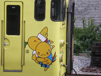 ��{�w���������߂钹