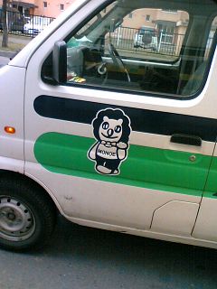 ���C�I���H