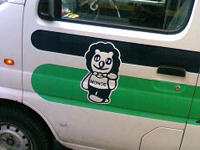 ���C�I���H