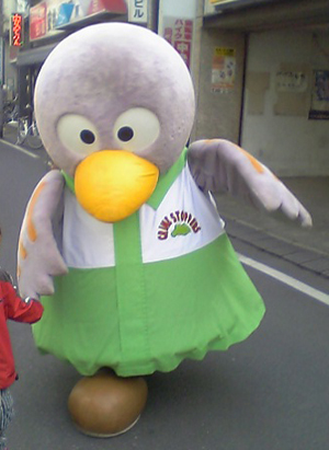 ���̓R�o�g���������悤��