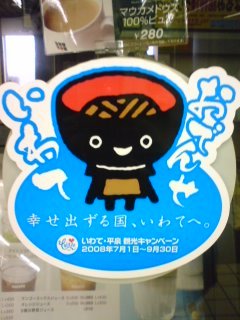 ���΂���