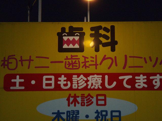 ���F���A�C�c