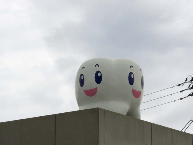 ����҂���