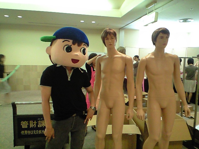 �z�����m�͈��