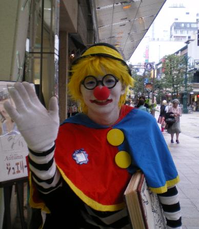 ���ŏo������s�G��