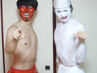 �w�����C�U�[�Y