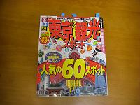 �����ό��I