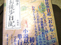 ���������Ă�