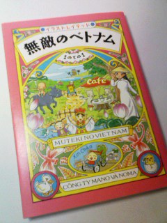 ����̕���