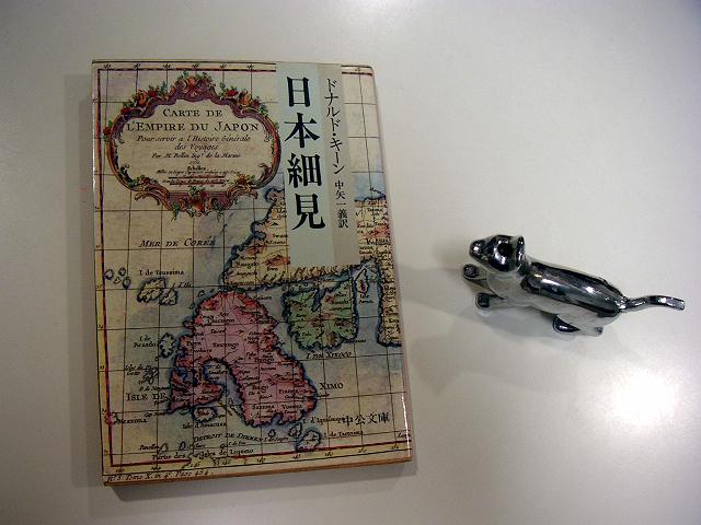 ���J���̑��蕨