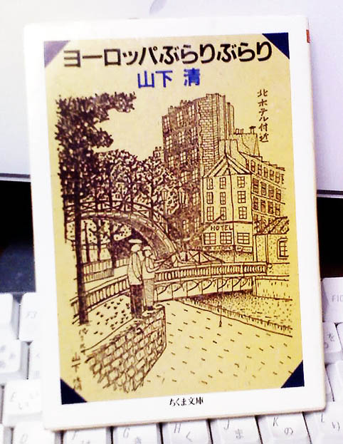 �g���̑叫�h�̂ӂ����Ȗ��킢