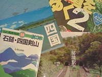 ����߂��A