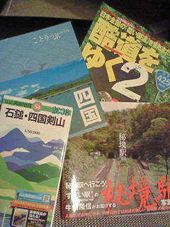 ����߂��A