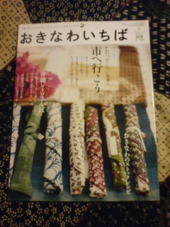 �����Ȃ킢����