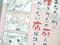 ���H�X�T�K