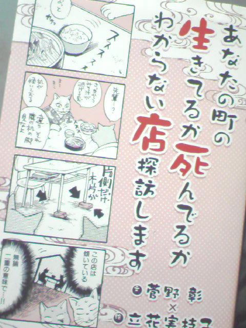 ���H�X�T�K