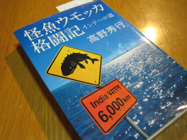 �I�s�{�H�I���͔����ł���