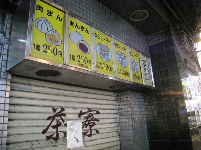 �z�J�z�J�ɂȂ肽�������B�B�B