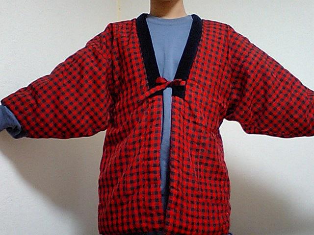 Japanese cardigan