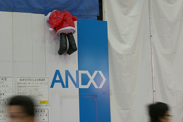 ����ڂ���ڃT���^