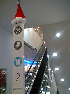 �Ȃ�ł��T���^