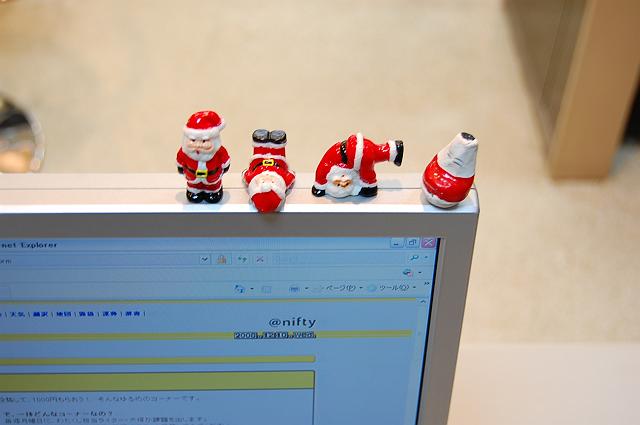 �T���^�����@�t