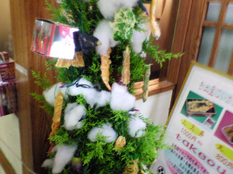 �H�i�T���v��