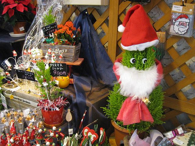 ��T�̂���Ƃ̕������U