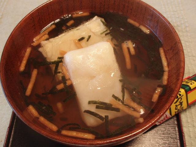 ������Â�