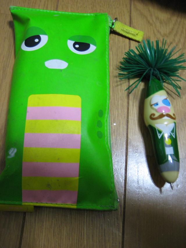 ������҂�̃y���P�[�X