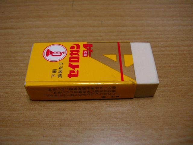 �����͂��܂���