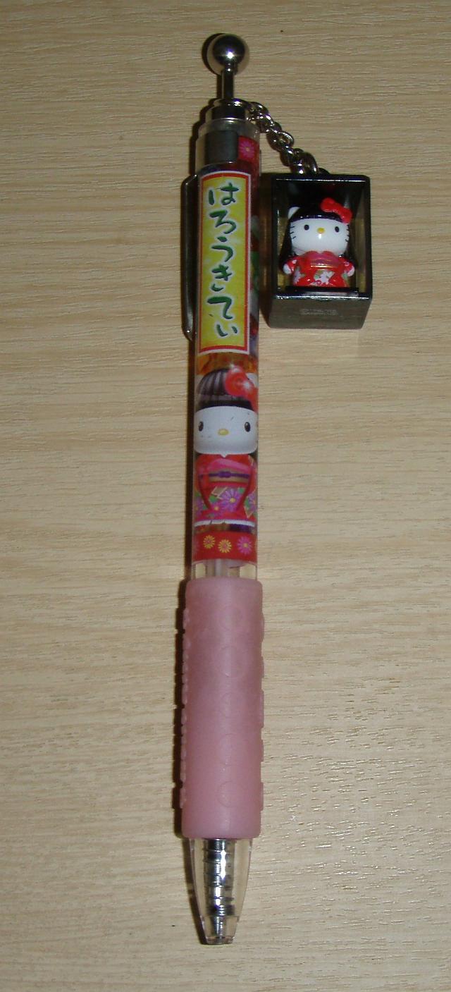 �v����̂��݂₰