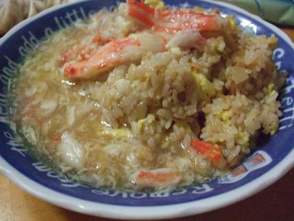 ����ǂ��J�j����E�E�E