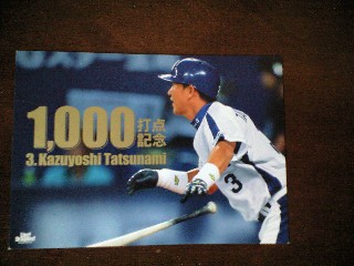 �R����h���S���Y�I