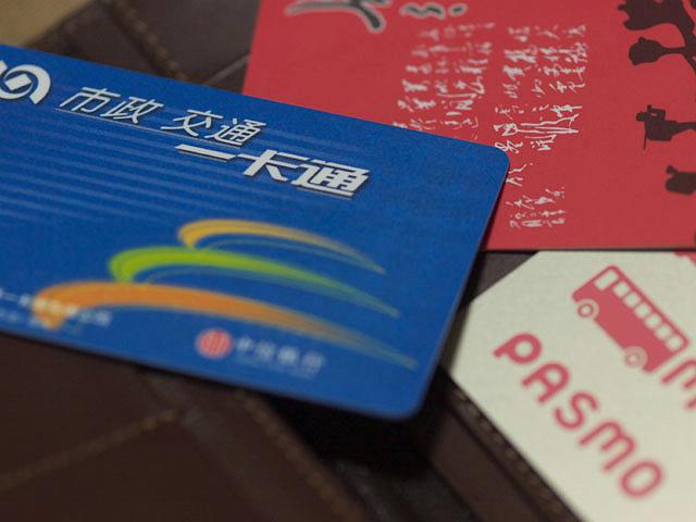 �k���̌�ʃJ�[�h