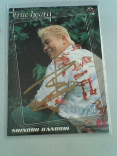 �Q�c�@�c���搶