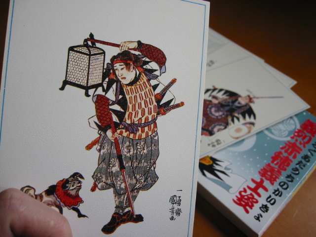 �`��ԕ�`�m�p