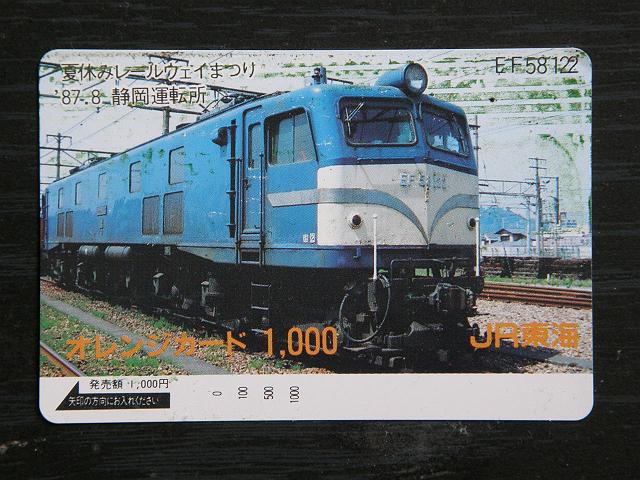 22�N�A�g�킸�ɂ����c