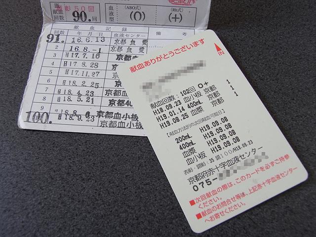 �y�����c