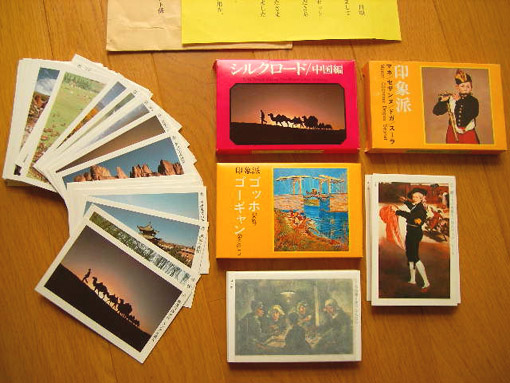 �����Ђ��J�[�h