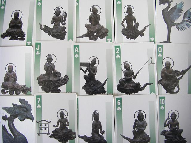 ���b�N�ȕ�F�l�̃g�����v